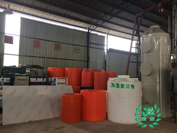金振pe塑料水箱和不锈钢水箱